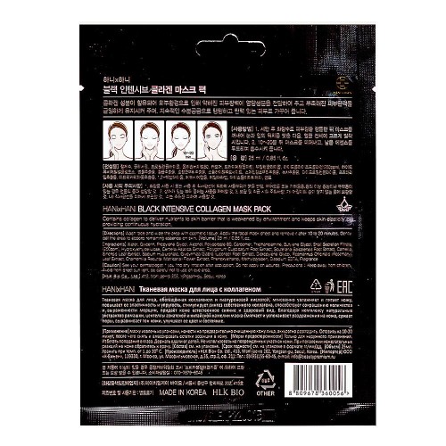 kuafördepo.com | Kuaför Malzemeleri ve Kozmetik Ürünlerini En Uygun Fiyatlarla Kapıda Ödemeli yada Kredi Kartı ile Satın Alabileceğiniz Güvenli Bir e-ticaret Sitesidir.   