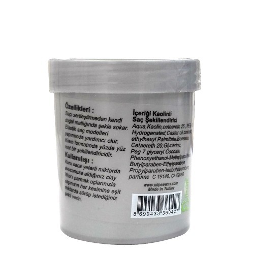 kuafördepo.com | Kuaför Malzemeleri ve Kozmetik Ürünlerini En Uygun Fiyatlarla Kapıda Ödemeli yada Kredi Kartı ile Satın Alabileceğiniz Güvenli Bir e-ticaret Sitesidir.   