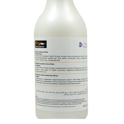 kuafördepo.com | Kuaför Malzemeleri ve Kozmetik Ürünlerini En Uygun Fiyatlarla Kapıda Ödemeli yada Kredi Kartı ile Satın Alabileceğiniz Güvenli Bir e-ticaret Sitesidir.   