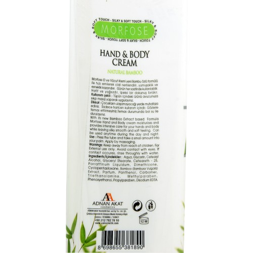 kuafördepo.com | Kuaför Malzemeleri ve Kozmetik Ürünlerini En Uygun Fiyatlarla Kapıda Ödemeli yada Kredi Kartı ile Satın Alabileceğiniz Güvenli Bir e-ticaret Sitesidir.   