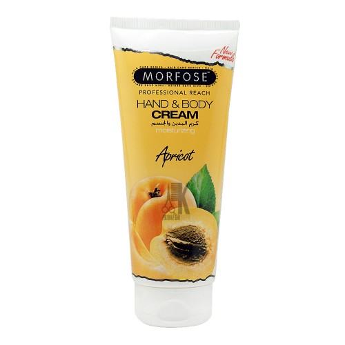 kuafördepo.com | Kuaför Malzemeleri ve Kozmetik Ürünlerini En Uygun Fiyatlarla Kapıda Ödemeli yada Kredi Kartı ile Satın Alabileceğiniz Güvenli Bir e-ticaret Sitesidir.   