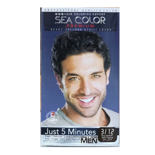 kuafördepo.com | Kuaför Malzemeleri ve Kozmetik Ürünlerini En Uygun Fiyatlarla Kapıda Ödemeli yada Kredi Kartı ile Satın Alabileceğiniz Güvenli Bir e-ticaret Sitesidir.   