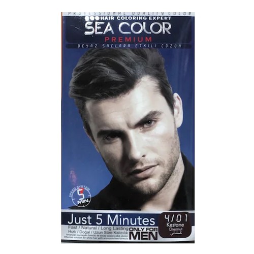 kuafördepo.com | Kuaför Malzemeleri ve Kozmetik Ürünlerini En Uygun Fiyatlarla Kapıda Ödemeli yada Kredi Kartı ile Satın Alabileceğiniz Güvenli Bir e-ticaret Sitesidir.   