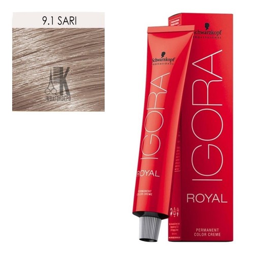 kuafördepo.com | Kuaför Malzemeleri ve Kozmetik Ürünlerini En Uygun Fiyatlarla Kapıda Ödemeli yada Kredi Kartı ile Satın Alabileceğiniz Güvenli Bir e-ticaret Sitesidir.   